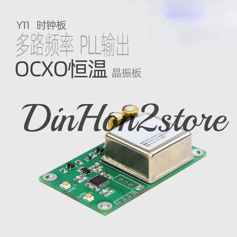 Y11 OCXO Clock Board with 10MHz Multi-Channel Frequency Reference and PLL Output Suitable for Raspberry Pi