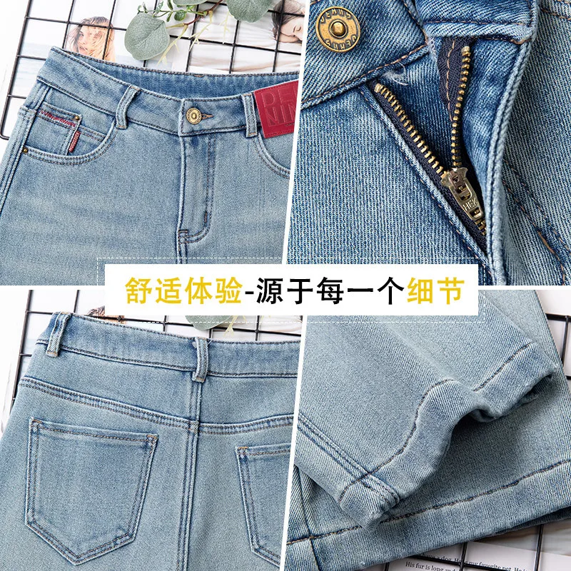 جينز مستقيم نحيف أزرق فاتح للنساء فضفاض مناسب للخريف، سروال عالي الخصر للتخسيس متعدد الاستخدامات بأرجل واسعة