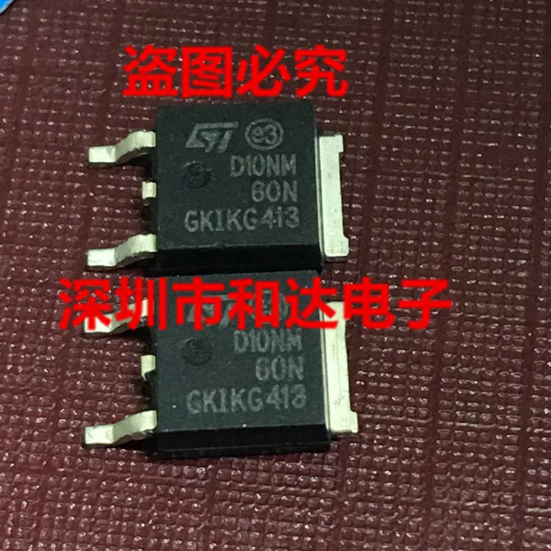 10 шт. оригинальные новые STD10NM60N TO-252 650 В 10 А