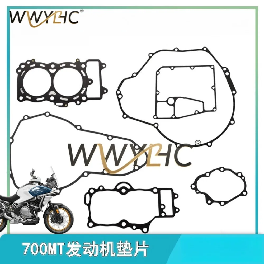 700MT Engine Gasket Cylinder Block Left and Right Side Cover Shift Shaft Cover Oil Pump Clutch Seal Gasket