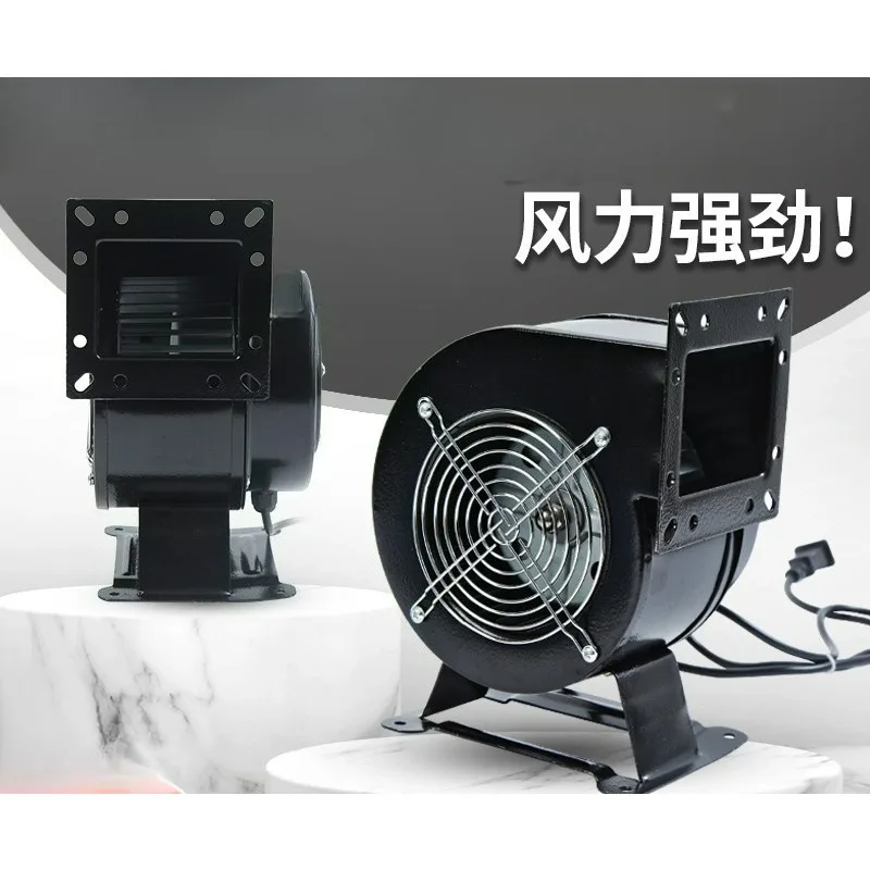 220V 1pc Strong Industrial Exhaust Fan Multi-wing Silent Blower for Workshop Warehouse Factory Ventilation
