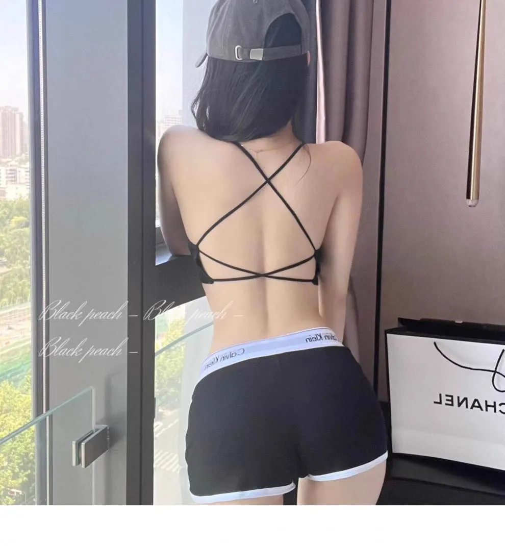 Korean Style Cross Back Camiso - Underwire Bra Padded recensie en prijs