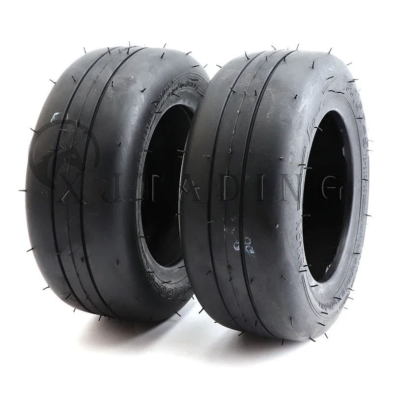 2 pcs Outer tire