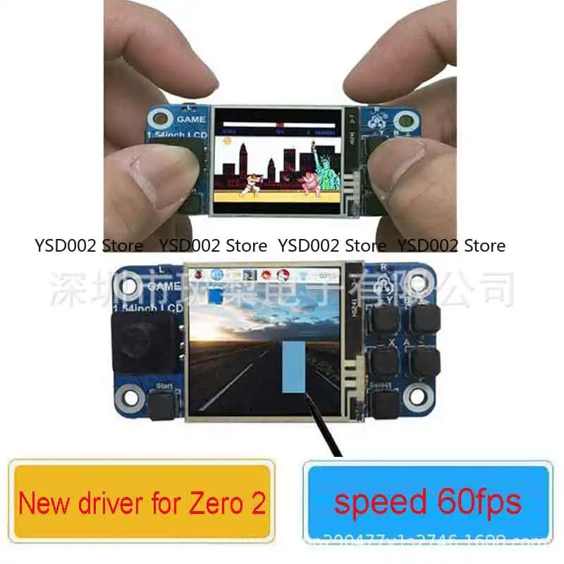 

Мини-игровая консоль Raspberry Pi с 1,54-дюймовым ЖК-экраном и сенсорным экраном