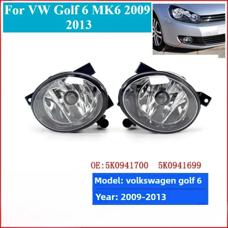

For VW Golf 6 MK6 2009 2013 Front Fog Light Bumper Foglamp Driving Lamp Assembly Replacement Auto Exterior Lighting Accessories