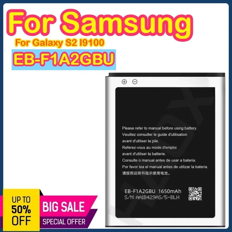 EB-F1A2GBU 1650mAh 3.8V بطارية لأجهزة سامسونج مناسبة لسامسونج I9100 S II/GT-I9100G/GT-I9100T بطارية الهاتف EB-F1A2GBU