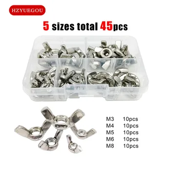 윙 너트 조정 엄지 나비 이어 너트, 손 조임 엄지 너트 M3 M4 M5 M6 M8 모음 키트 세트, 304 A2 스테인레스 스틸, 45 개/박스