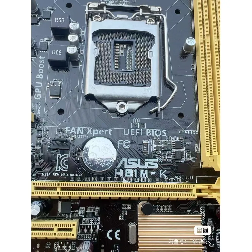 ASUS H81M-K motherboard, 1150-pin DDR3, dual SATA 6Gb/s, USB 3.0, VGA + DVI interfaces, supports I3, I5, and I7 processors.