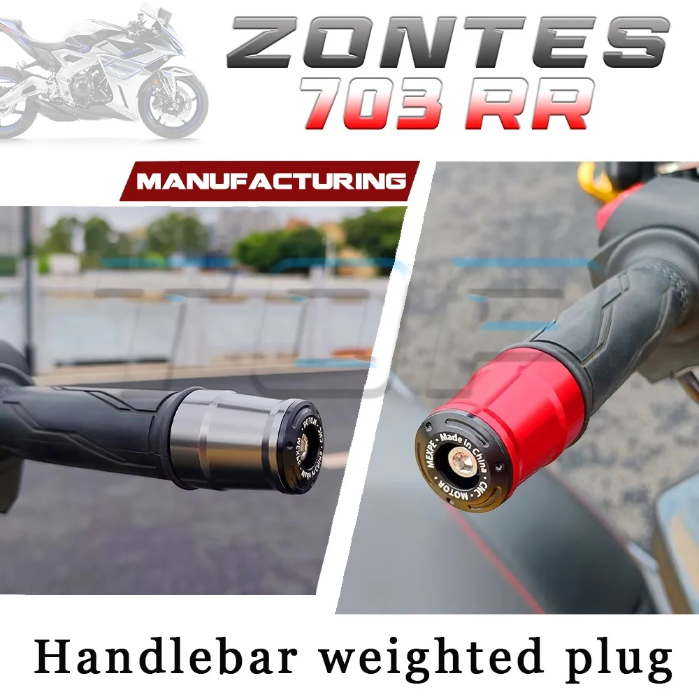 

For ZONTES 703RR stainless steel handlebar balance terminal 703 RR rr 703 703 rr weight block plug