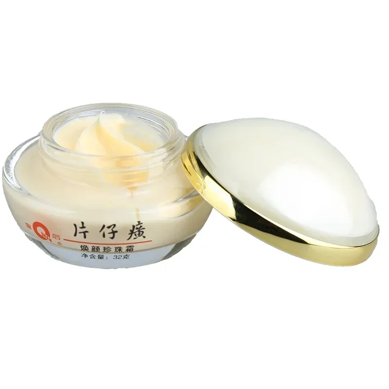 Original Queen PZH Pientzehuang Pearl Cream 32g Pianzaihuang Brightening Blemish Acne Moisturizing Whitening Cream Skin Care