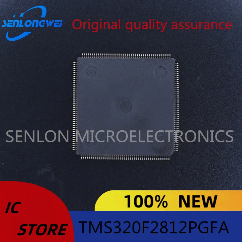 New Original TMS320F2812PGFA LQFP-176 TI STM MCU Chip