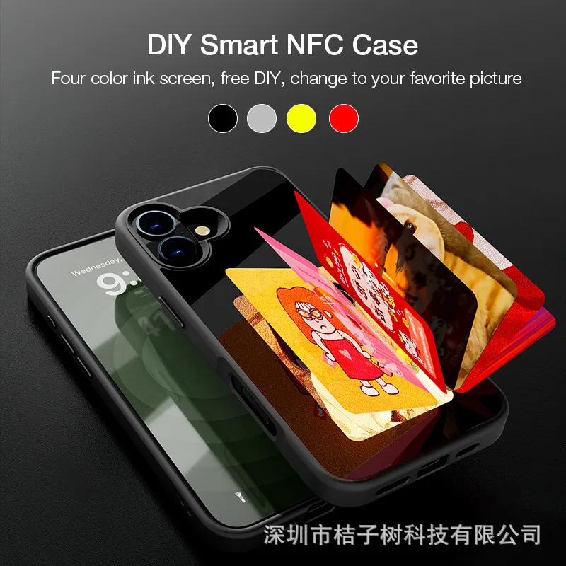 DIY four-color ink screen NFC free projection screen for iPhone16plus Propromax bright glass anti-vibration magnetic