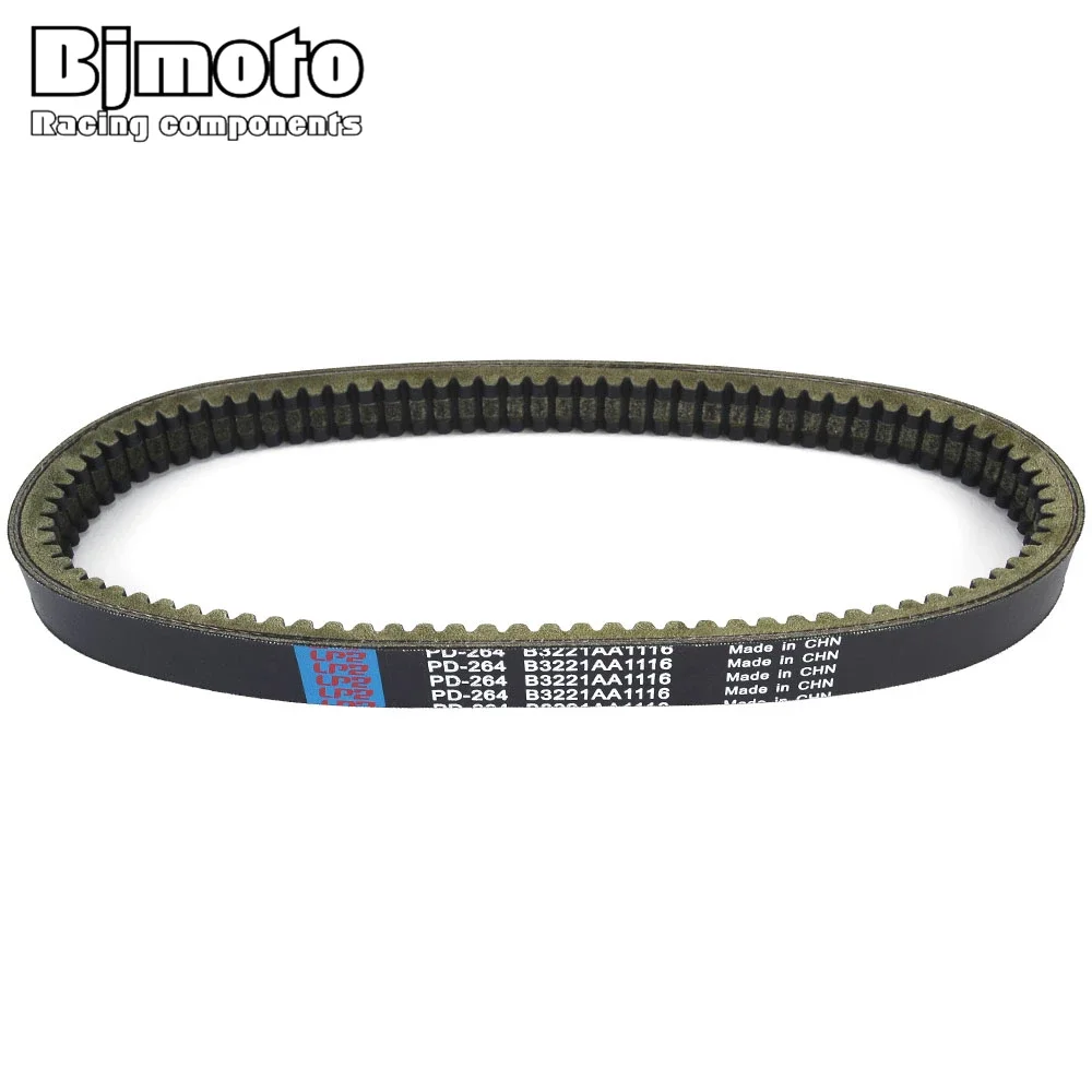 Drive Belt for EPCOUR027 B3221AA1116 Motor Focs 4 Kw For Microcar MC1 MC2 Virgo LYRA Bellier Divane XLD50 Chatenet Media