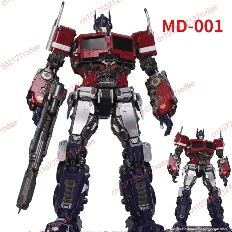 In Stock Transformation MD-001 MD001 Op Commander DLX Alloy Action Figures Comes with Accessory Kit