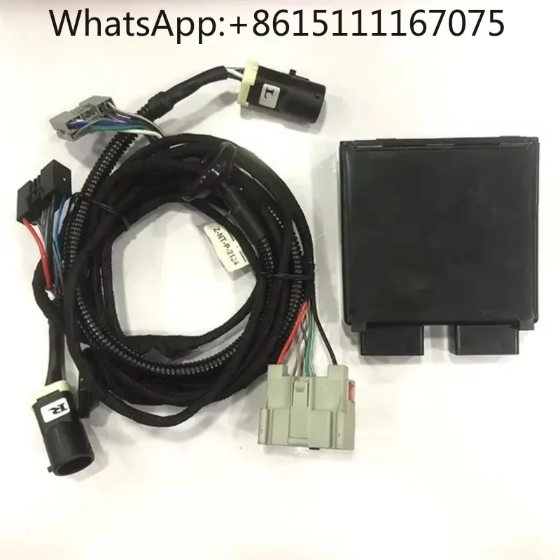 Electric Side Step Wiring Harness ECU Control Module Switch For Range Rover, In Stock