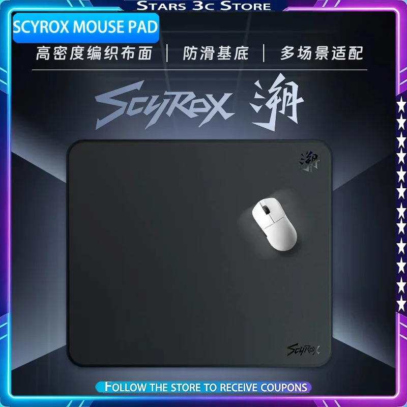 Scyrox SU Mouse Pad Thickened Non-slip Base Fine-surface Touch Control E-sports Mouse Pad Gamer Accessory