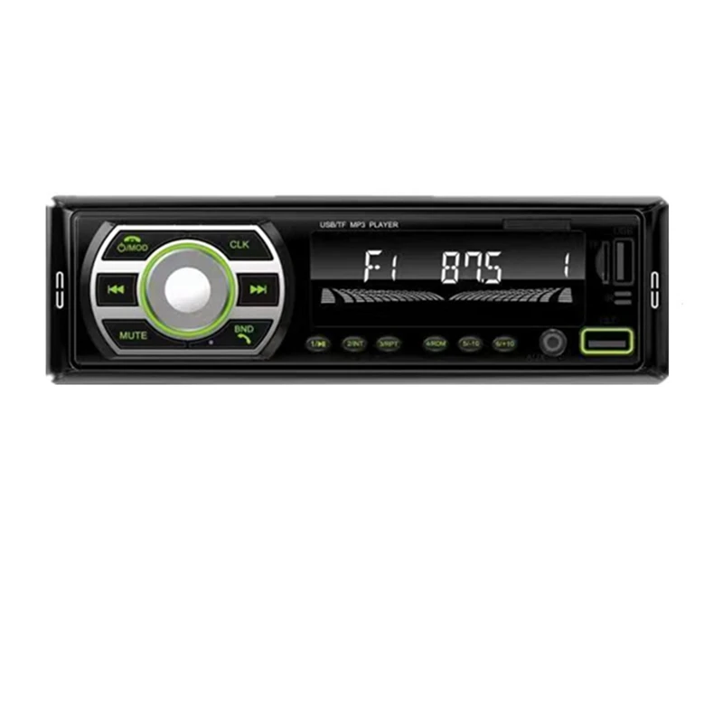 New 7 Colorful Lights FM Radio Accessories Car Bluetooth 12V MP3 Player Card U Disk Multimedia Radio