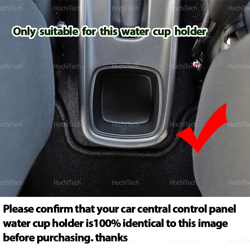 Car Water Cup Holder Storage Box Shock-Absorbing Cup Tray Tidying Drinks Holder Car Interior for Suzuki Swift Sport AZ 2017-2025