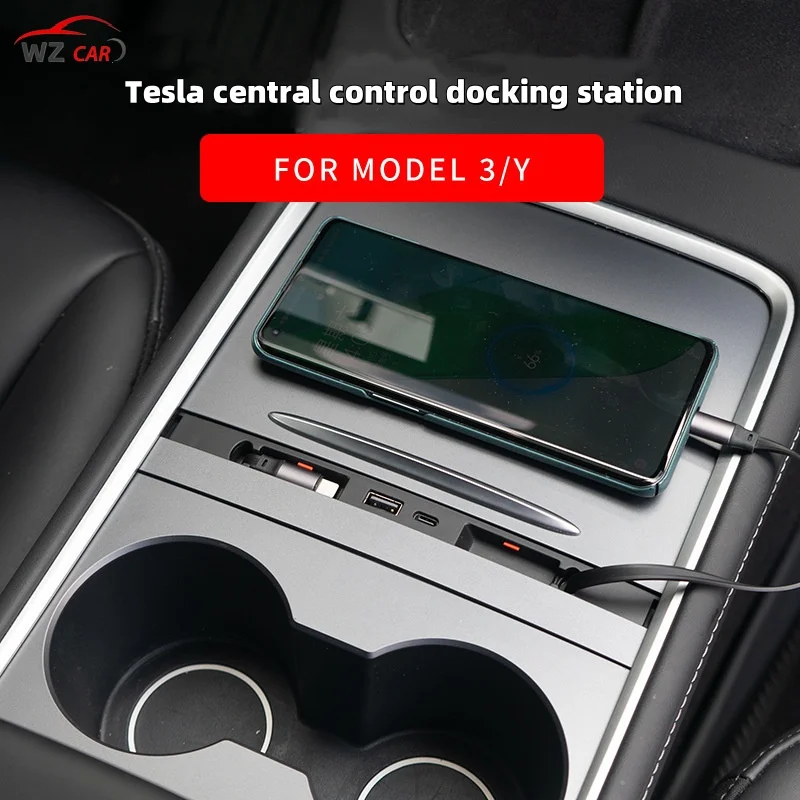 Hub Docking Station สําหรับ Tesla รุ่น 3/Y Central Control Docking Station พร้อมสายเคเบิลแบบพับเก็บได้ Fast Charger พอร์ต USB
