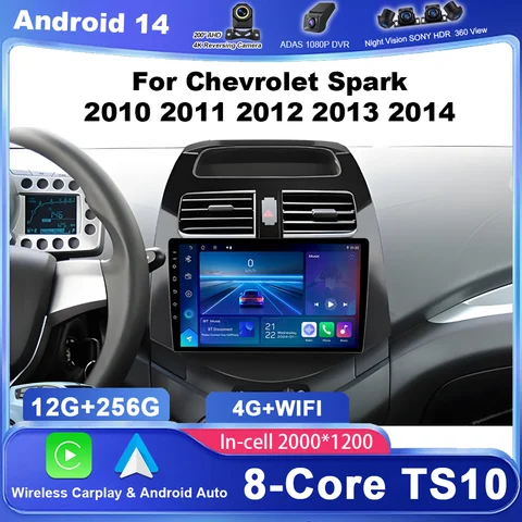 Chevrolet Spark 용 안드로이드 차량용 DVD 라디오 스테레오 2010 2011 2012 2013 2014 자동 멀티미디어 플레이어 GPS 네비게이션 4G Carplay 2DIN