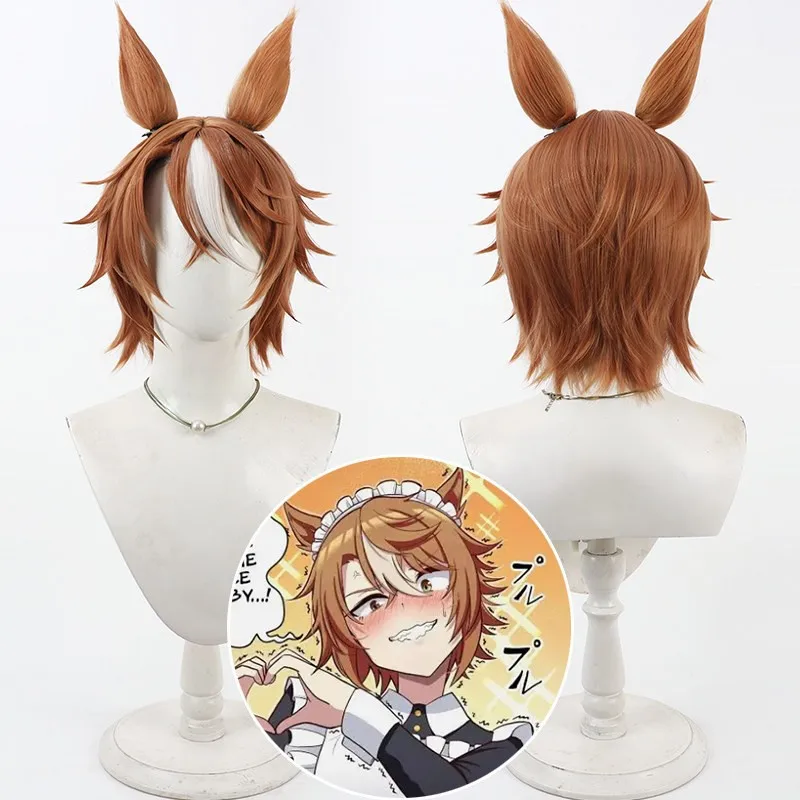 

Anime Uma Musume Pretty Derby Dictus Striker Cosplay Wig Game Pretty Derbyy Wigs Tail Synthetichair Heat Resistant Fiber Wigs