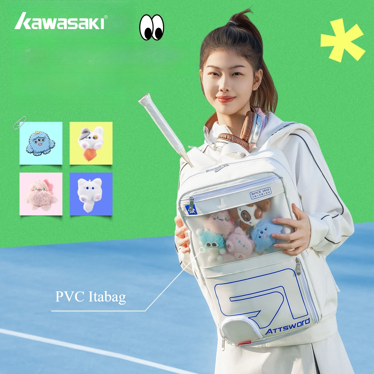 

Японский итабэг Kawasaki для мужчин и женщин, новинка 2026 года, прозрачный спортивный рюкзак большой вместимости, школьный рюкзак, рюкзак для студентов колледжей