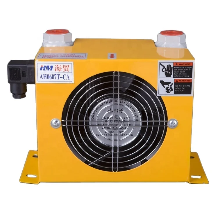 HM AF0607T-20L Aluminum oil radiator oil cooling hydraulic oil cooler heat exchanger industry Fan cooler