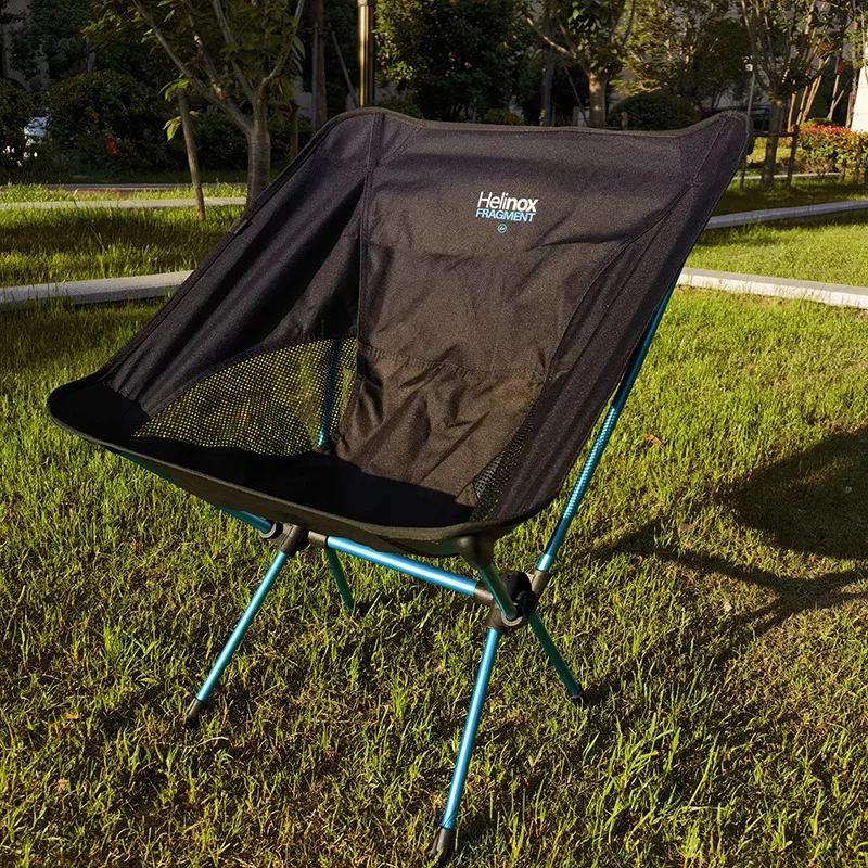 Fragment Design co-branded moon chair portable high back folding outdoor camping chair