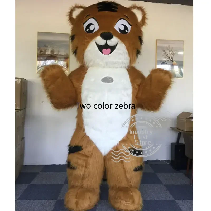 2.6M Yellow/brown Inflatable Tiger Plush Bear Тигр Mascot Costume Family Promotion Halloween Role Playing Party Animal Adult