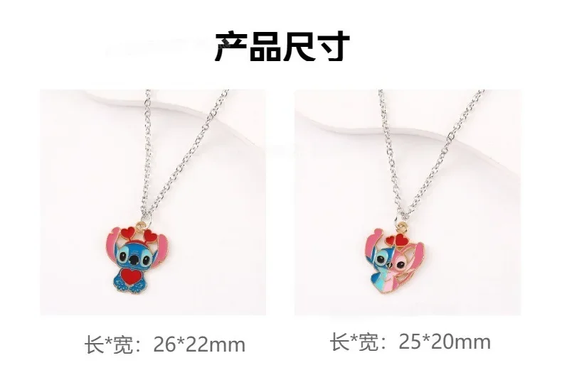 Collar de dibujos animados de Disney Stitch Loli, colgante de amor de Anime, cadena para pareja de estudiantes, suéter, ropa, accesorios de joyería a juego, regalo