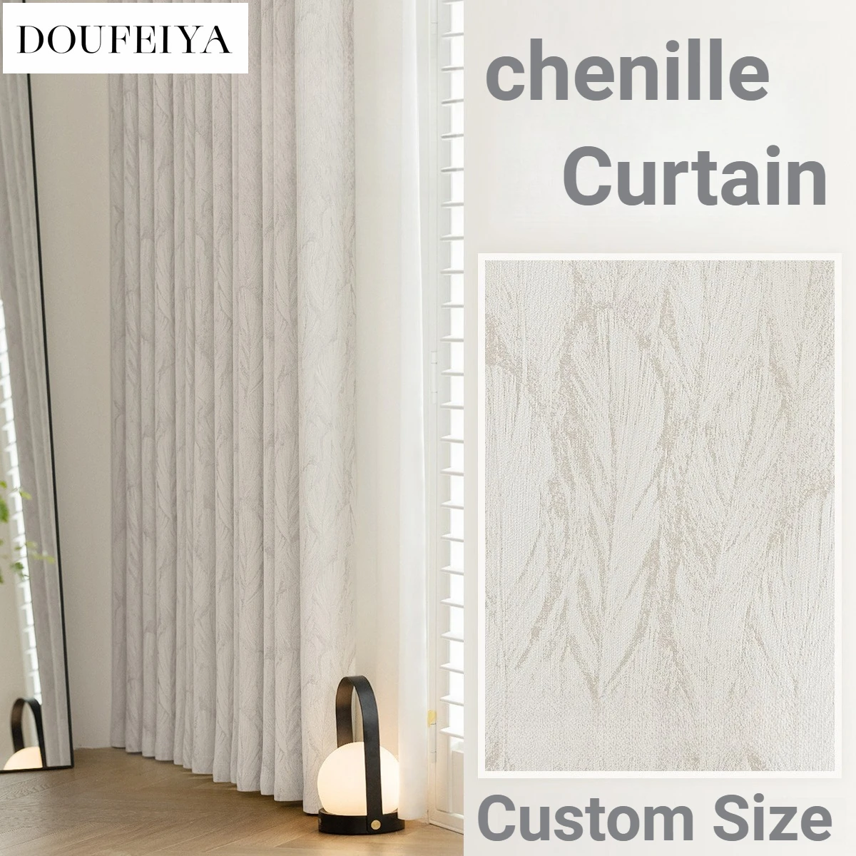 Blackout Curtain Thick - Роскошные кремово-белые жаккардовые шторы из шенилла
