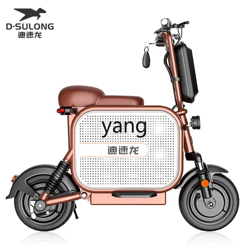 

YJQ Small Car Ladies Mini with Pet Dog Pedal Light Battery Car