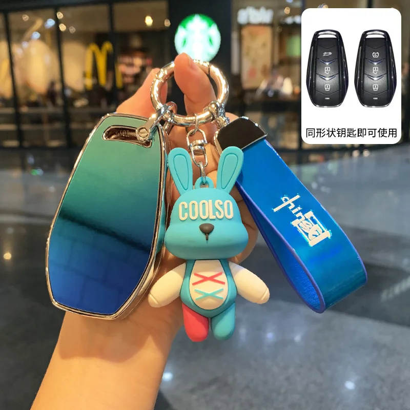 Car Zinc Alloy Key Case Cover Holder For Dongfeng fengguang Seres Evolute i-Space i-Pro Landian E5 Interior Car Styling Protect