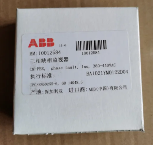 

Original ABB Three-phase Monitoring Relay CM-PBE, Phase Fault, 1no, 380-440VAC