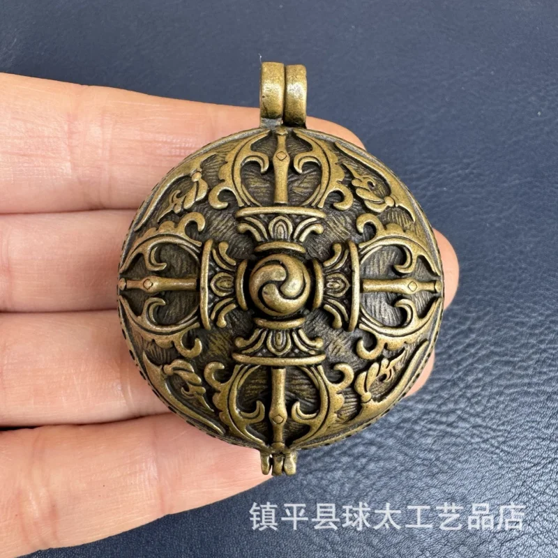 

Tibetan Style Brass Round Gawu Box Pendant