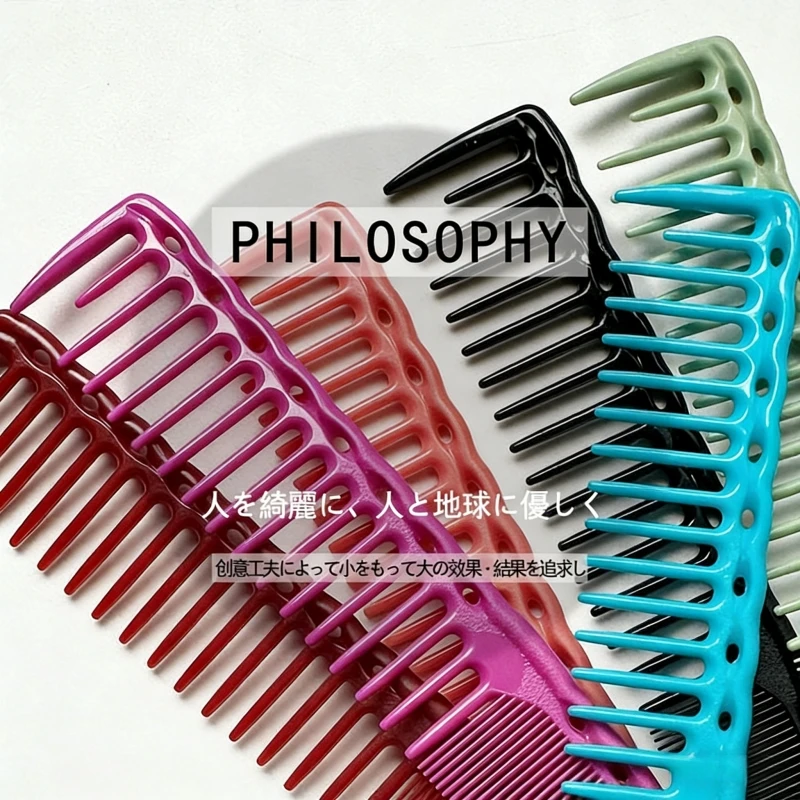 Hair Cutting Comb Hairdressing Combs Hairstylist Professional Long Hair Sparse Teeth Salon Styling Tools Haircut Hairbrush Y0927