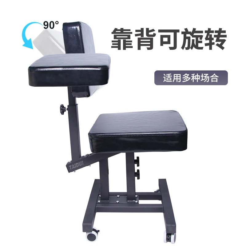 JZ Multifunctional Adjustable Mobile Chair Of Tattoo,Practice Tattoos Table.Tattoo On Back Body For Salon Studio Work Artist