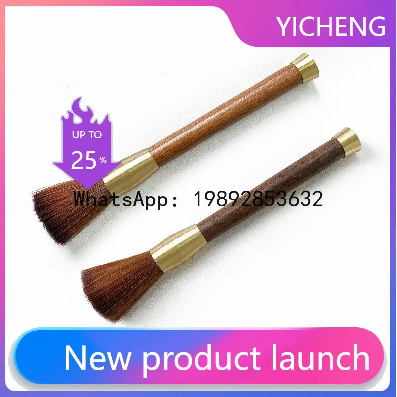 

Coffee powder cleaning brush, grinder cleaning brush, coffee bar wooden handle bristle brush, coffee powder brush