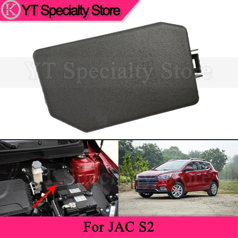 

Kamshing 4001030U1910 Car Fuse Box Cover For JAC S2 Relay Box Outer Cover Fuse Box Upper Cap