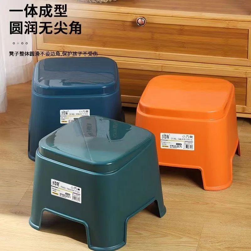 2024 Mini Cartoon Safe Stool for Kitchen men's stool