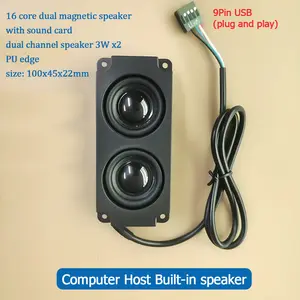 Bilashmart 10045 dual channel speaker with 9Pin USB connector Computer host built in speaker plug and play