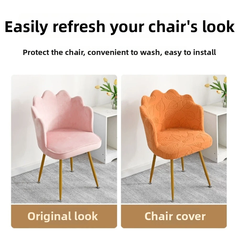 Elastic Petal Chair Cover Dustproof Anti-slip Makeup Chair Cover Soft 3D Jacquard Dining Table Chair Cover Reading Room Decor