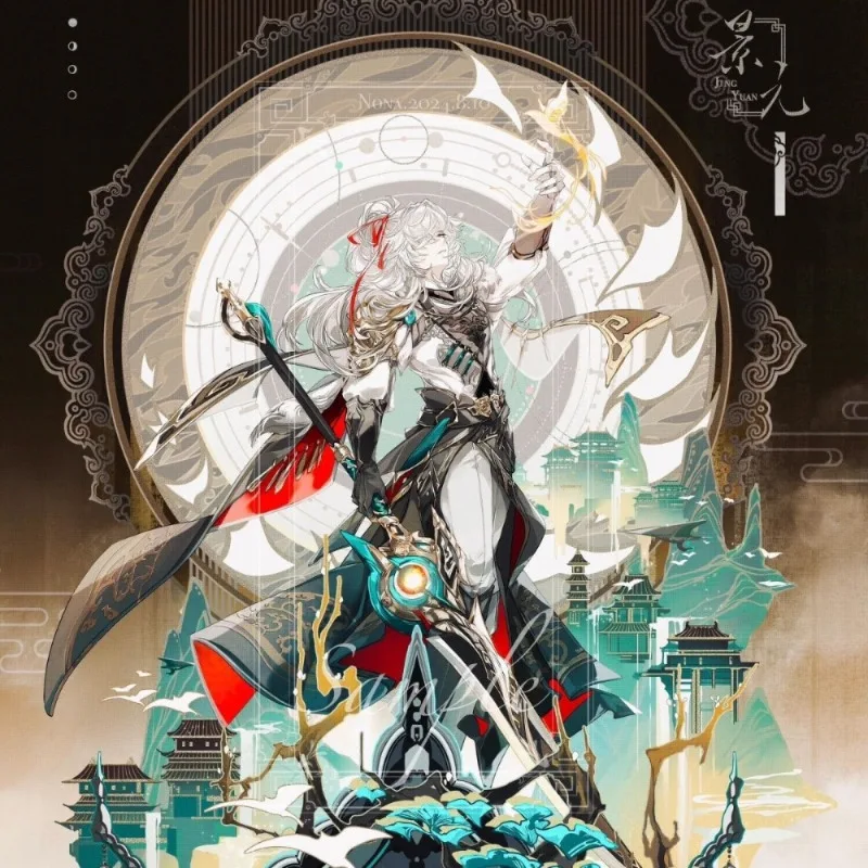 Fun Honkai: Star Rail Game Danheng Jingyuan Aesthetic Acrylic Stand Plaque Desktop Ornament Simulation Character Doll Model Gift