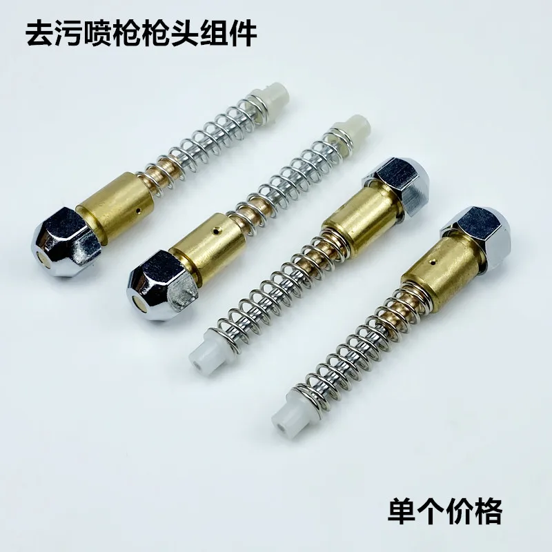 Clothing Electric Decontamination Spray Gun Clothes High Pressure Oil Pressure Washer Cylinder Assembly Spring Installation