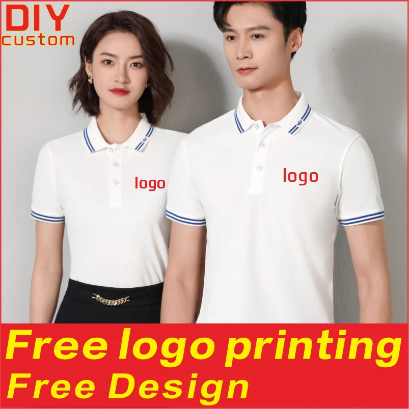 

Cotton T-shirt, shirt, polo shirt, men's and women's breathable summer short sleeved printed logo embroidery workwear design