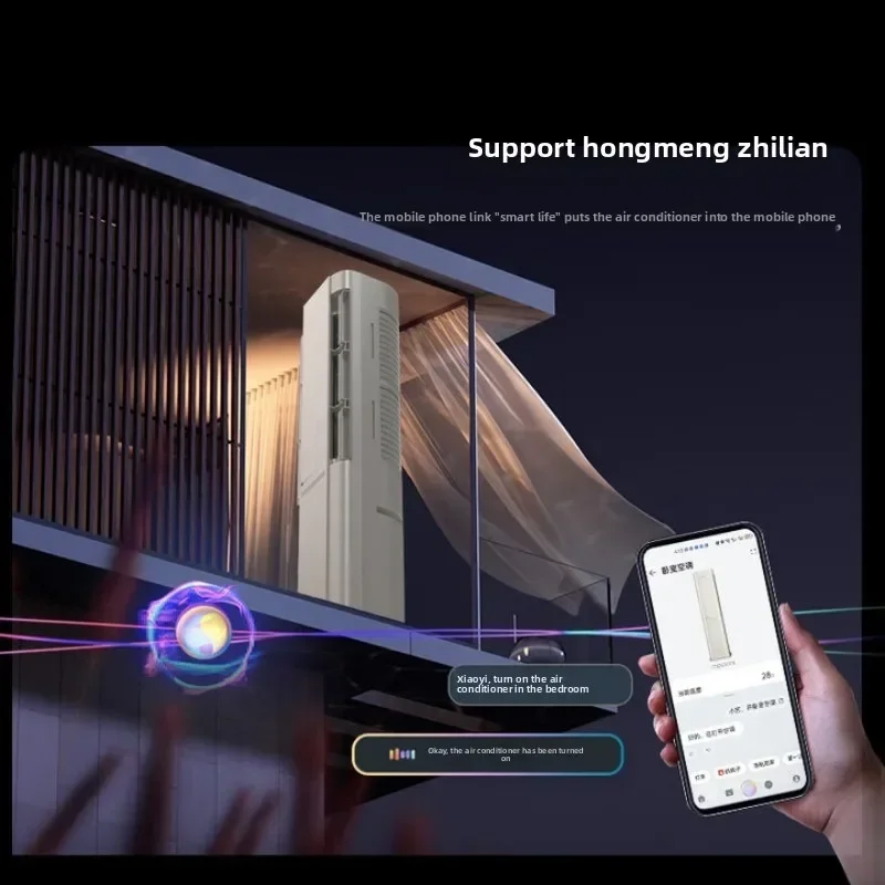 Intelligent air conditioner self-cleaning double air outlet first-class energy efficiency