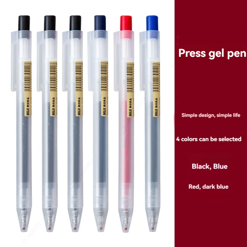 0.5mm Press Gel Pen Blue/Black/Dark Blue/red Ink MUJIs Refills Rod Handle Ballpoint School Office Student Writing Stationery