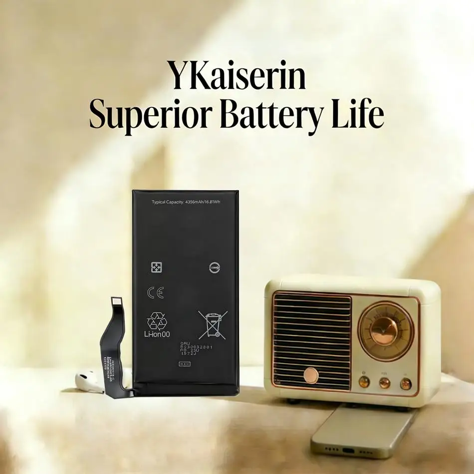 Mobile Phone Batter…