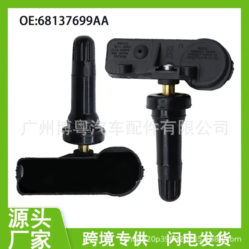 

Tire Pressure Sensor TPMS for Dodge Ram 68137699AA Skrader