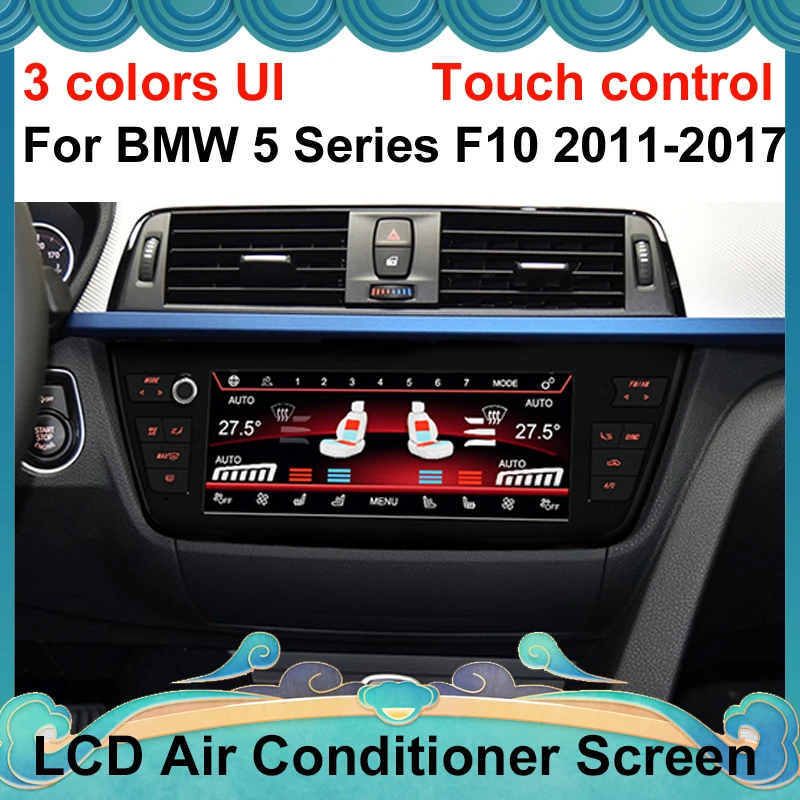 Digital AC Control Panel Car Multimedia Player  For BMW 5 Series F10 F11 5GT F07 F18 M5 2011-2017 Air Conditioner Climate Board